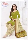 Ikkat Special Vol 24 Mayur Cotton Printed Wholesale Dress Material